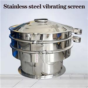Today, let's introduce the starch screening machine