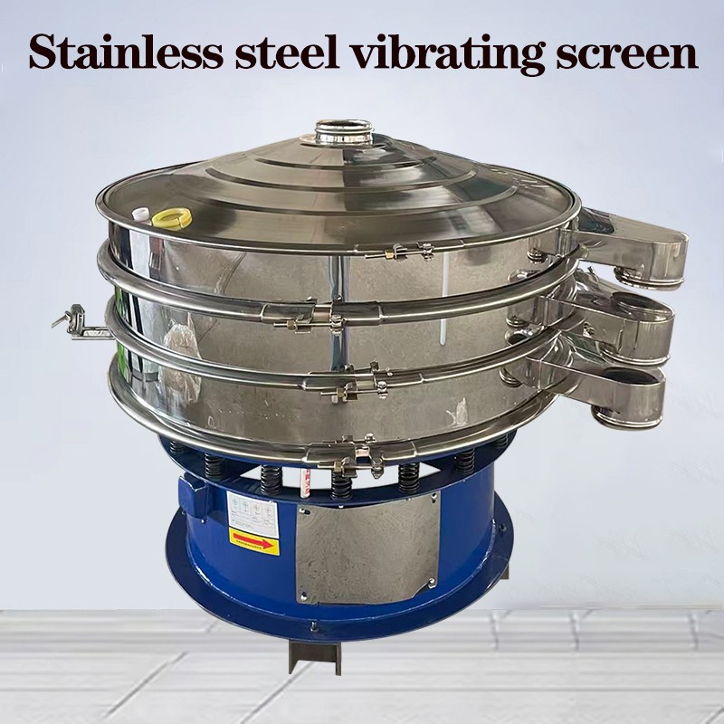 Single layer two outlet screening machine