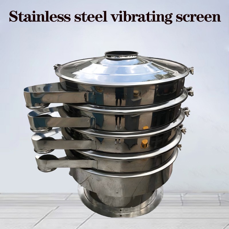 304 stainless steel vibrating screen
