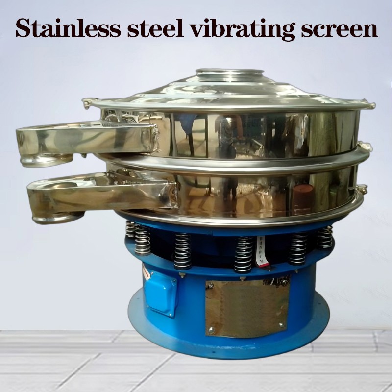 Food powder screening machine