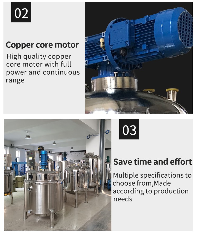 Stainless steel mixing tank