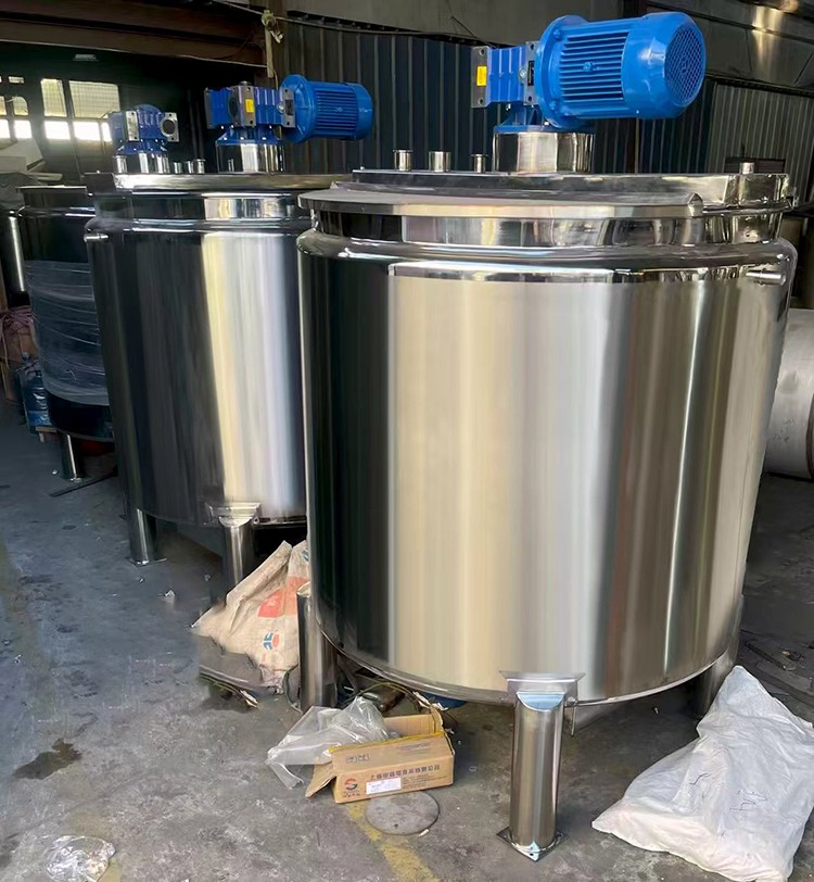 Heating mixing tank