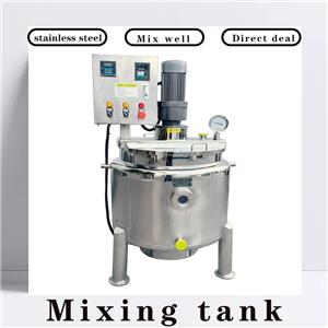 Today we will talk about the heating methods for mixing tanks