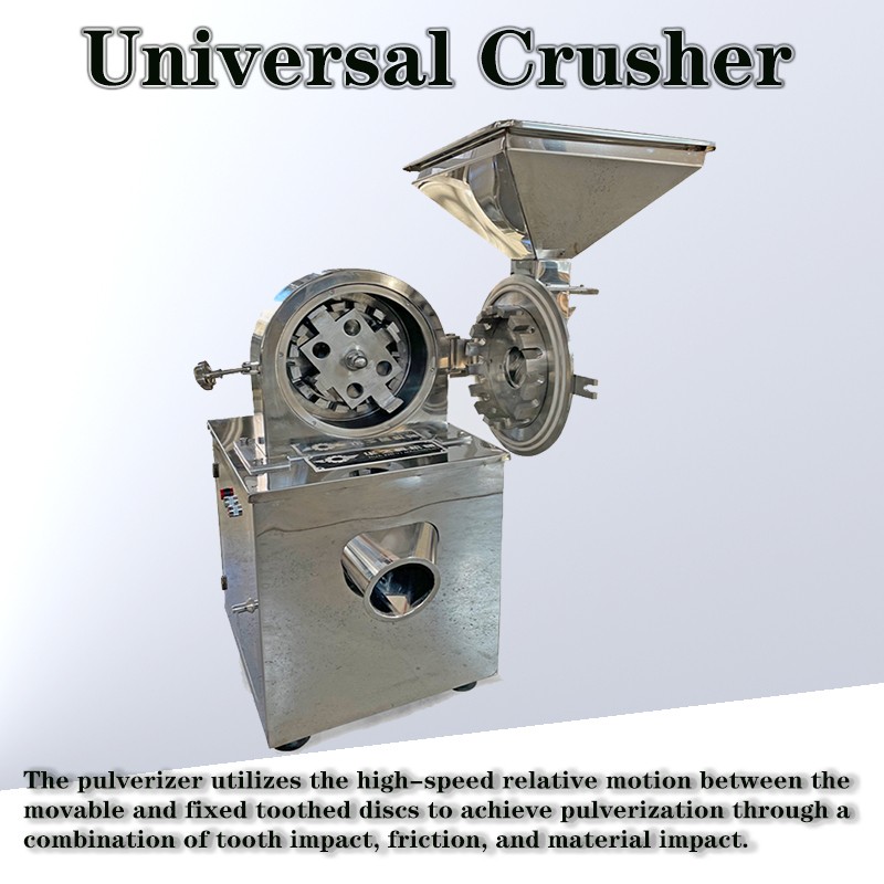 Blade type high-speed crusher