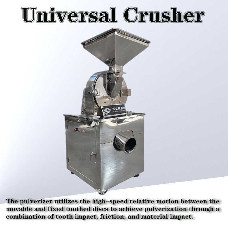 Stainless steel crusher