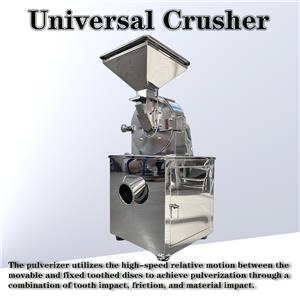 Today we will introduce the advantages of stainless steel crushers