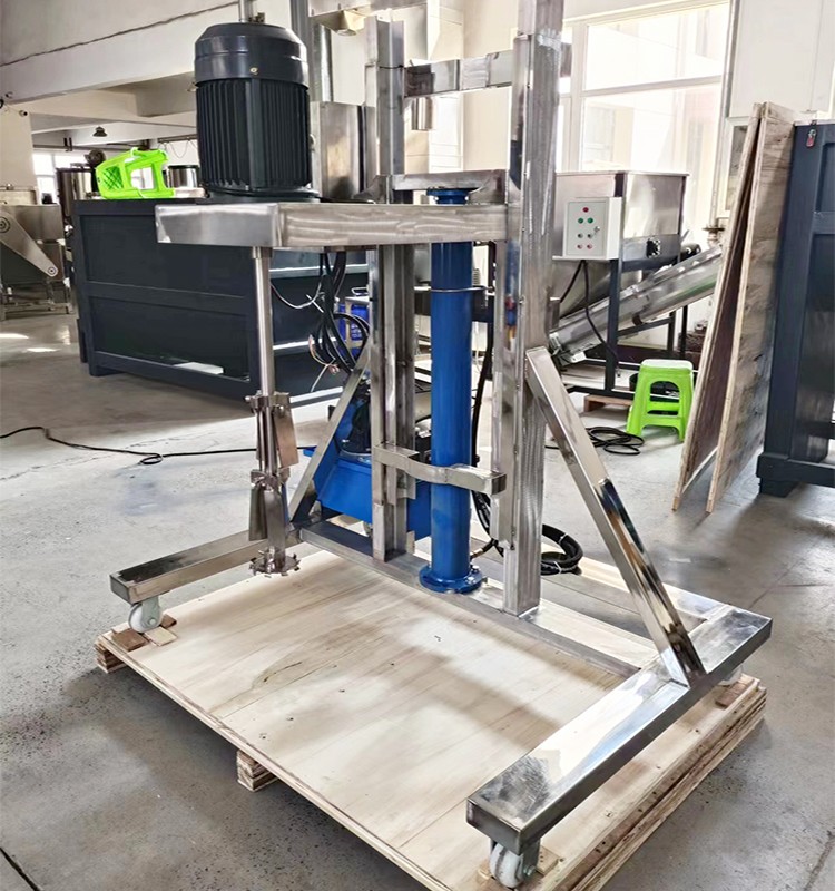 Variable frequency speed control mixer