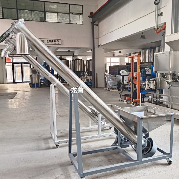 Stainless steel feeding machine Stainless steel feeding machine