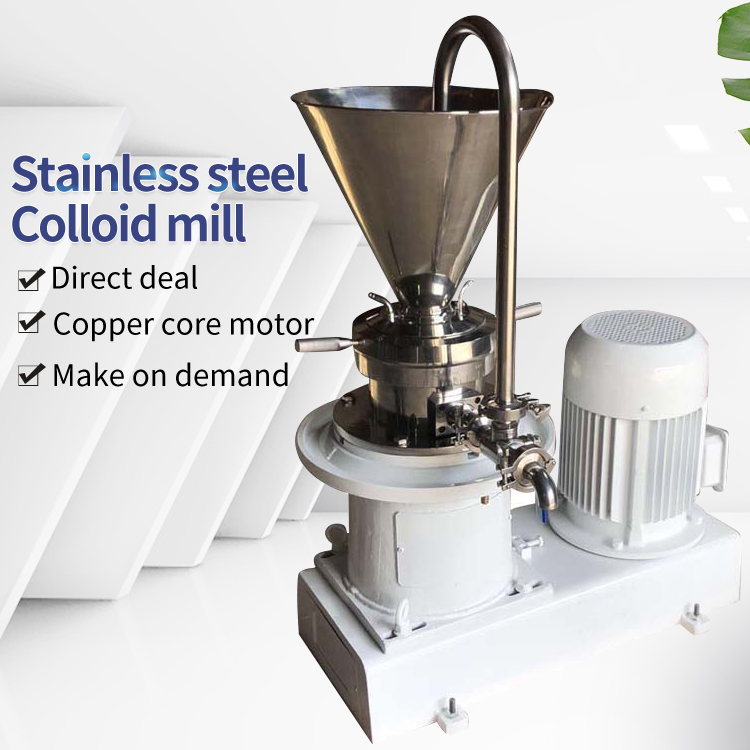Vertical colloid mill