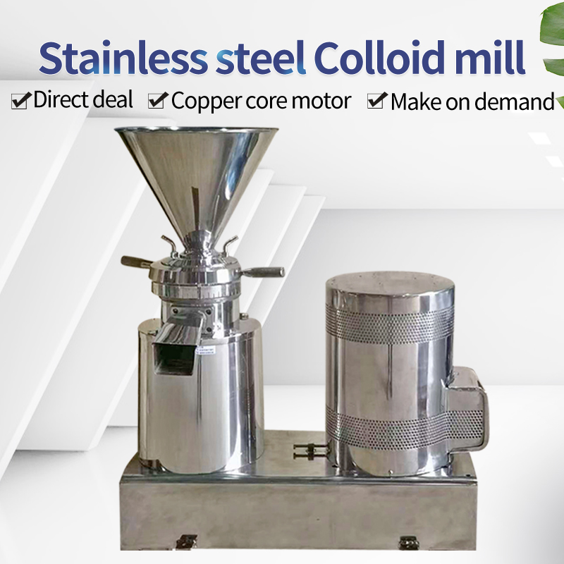 Split type colloid mill