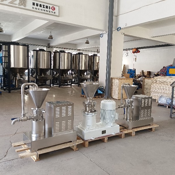 Vertical colloid mill