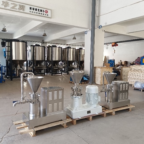 Vertical colloid mill