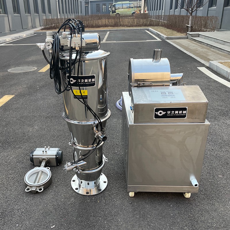 Vacuum powder suction machine