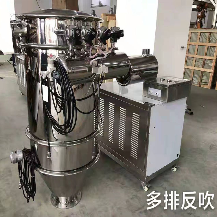 Vacuum powder suction machine