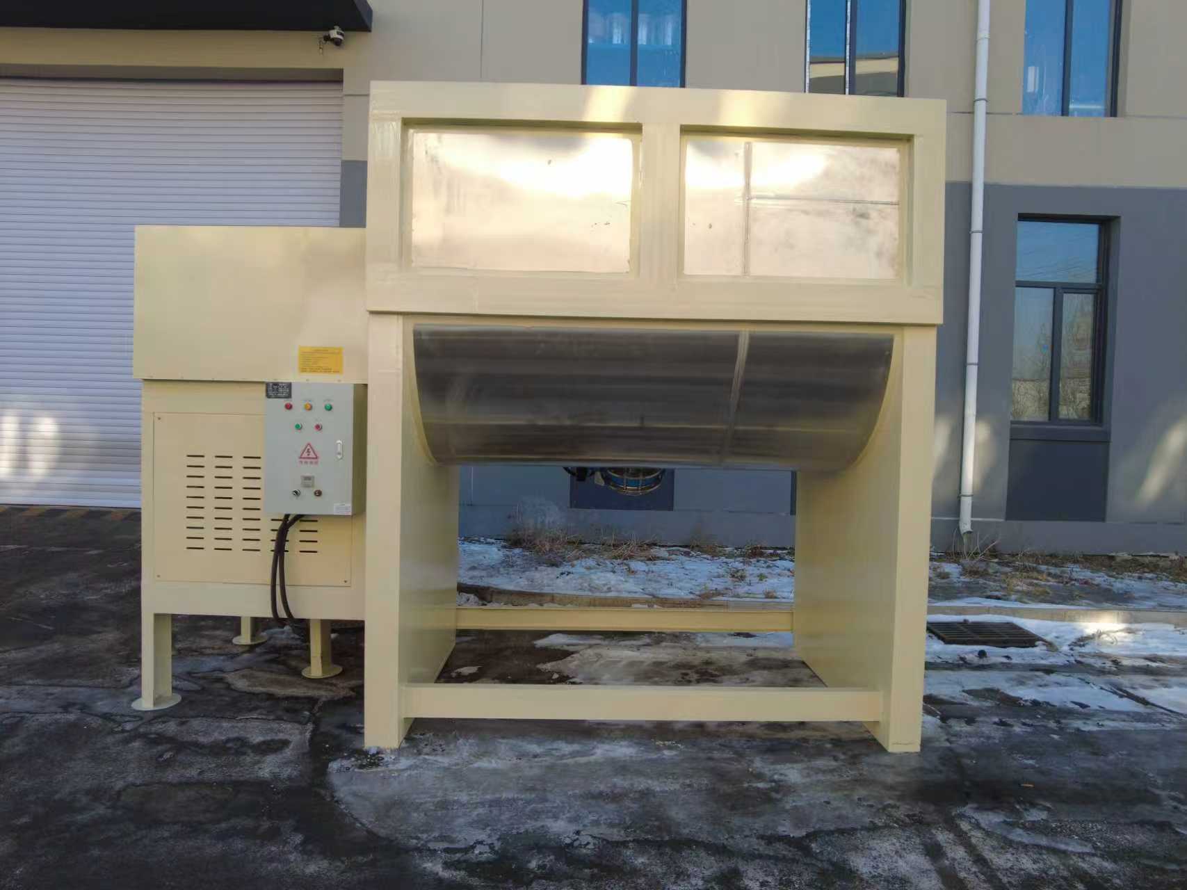Horizontal uniform mixer