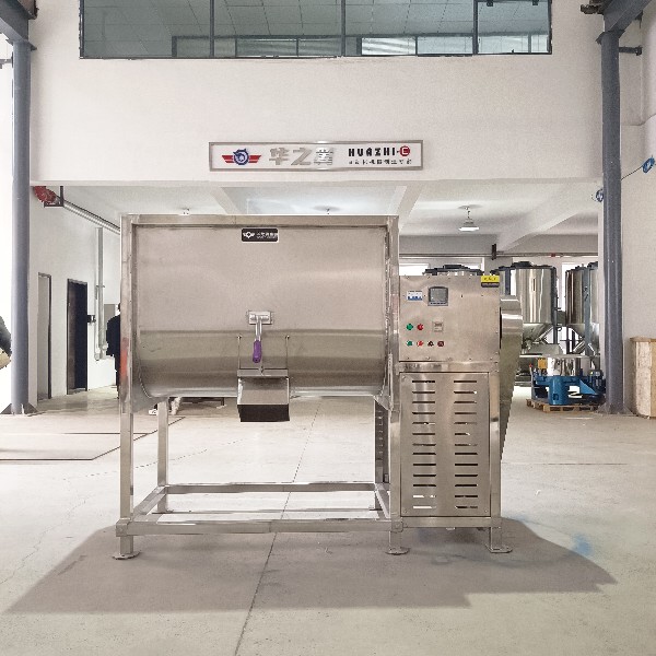 Chemical and food dry powder mixer