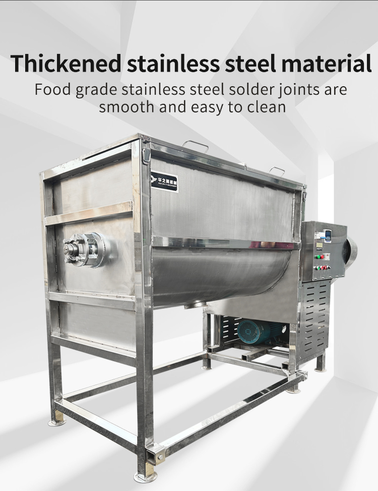 Efficient stainless steel mixer