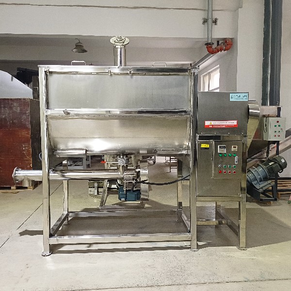 Efficient stainless steel mixer