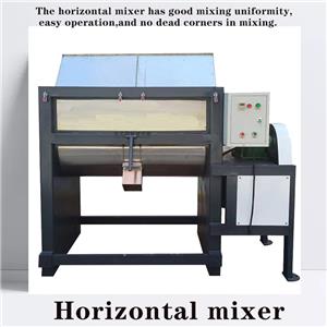 Common faults, causes, and solutions of horizontal mixers