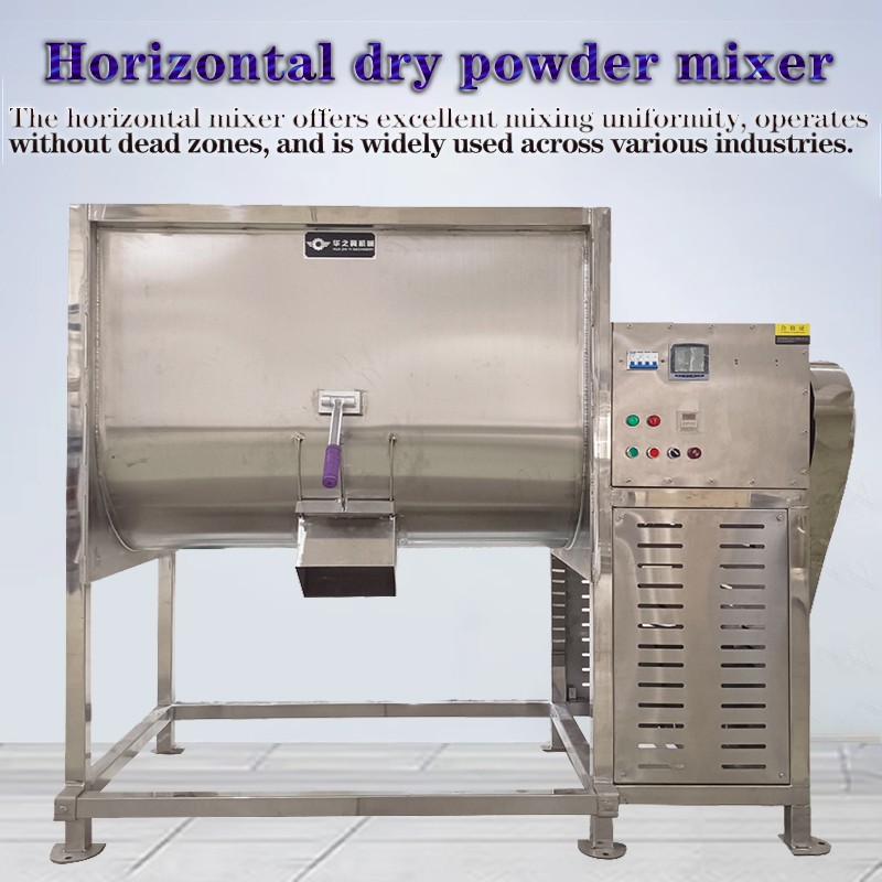 Dry powder granule mixer