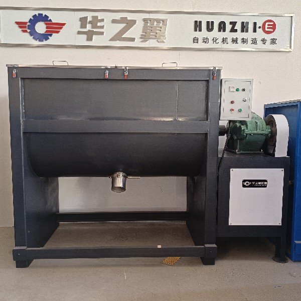 Double screw belt mixer