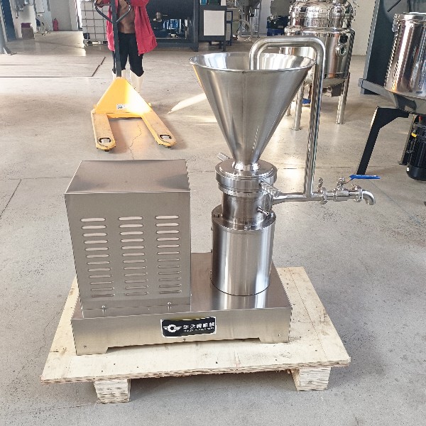 High speed juice grinder