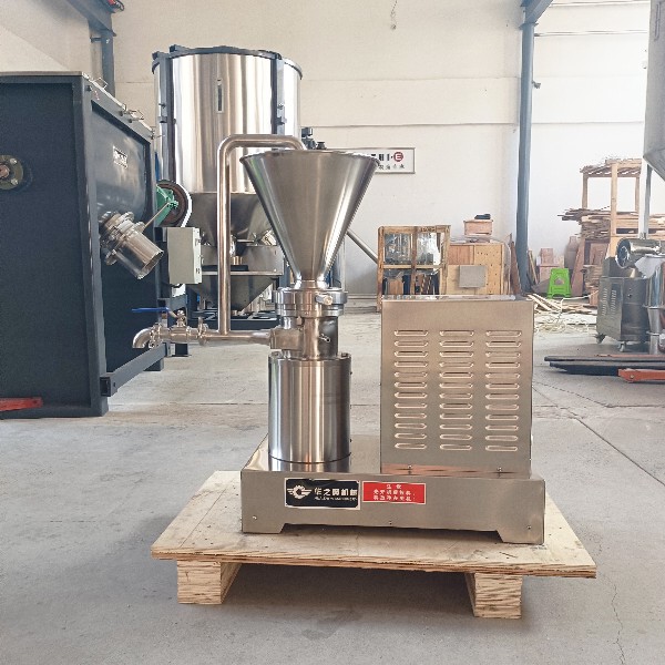 Split type colloid mill