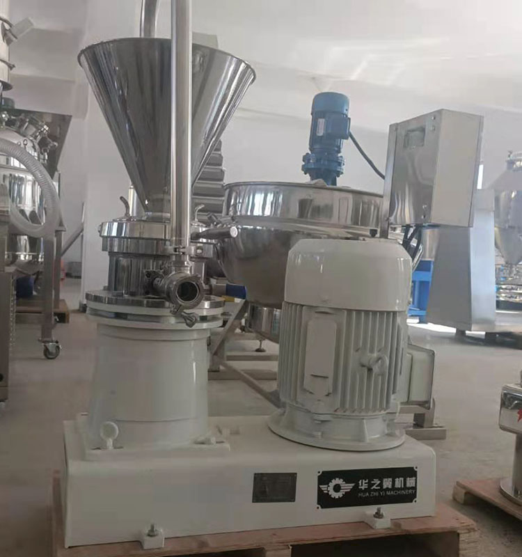 Split type colloid mill