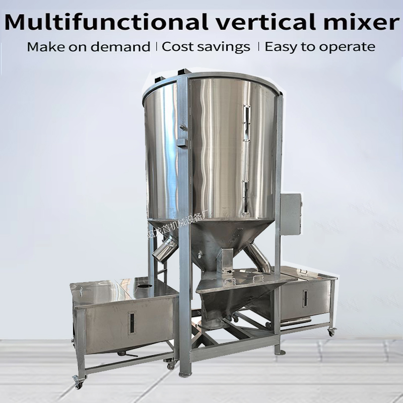 Vertical drying mixer