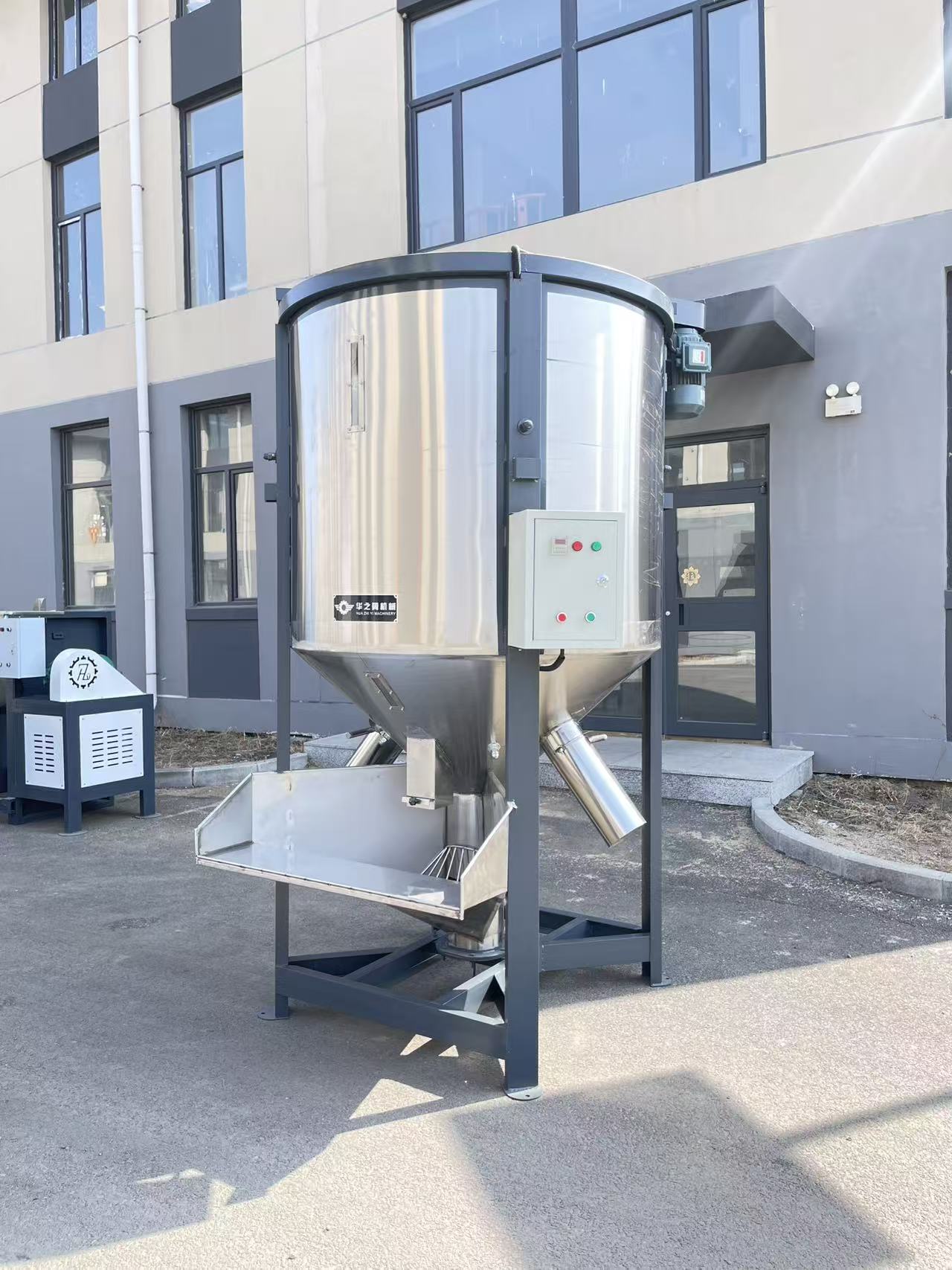 Stainless steel vertical mixer