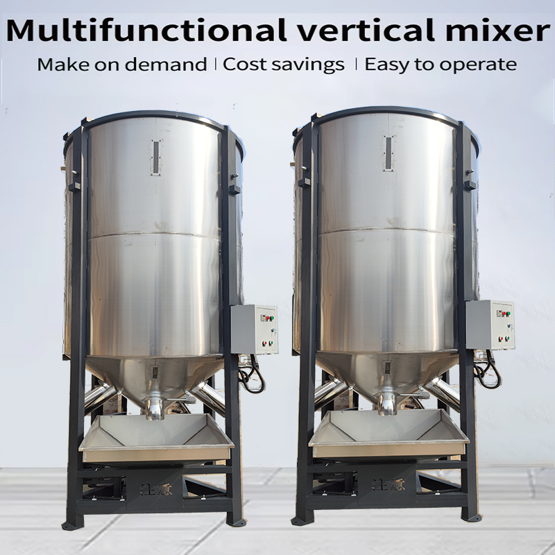 Characteristics and applicable industries of vertical mixers