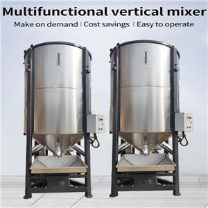 Characteristics and applicable industries of vertical mixers