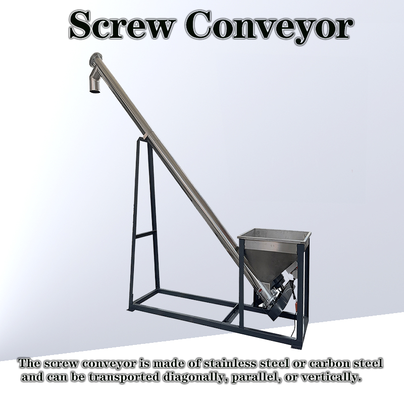 Pipe type inclined feeder