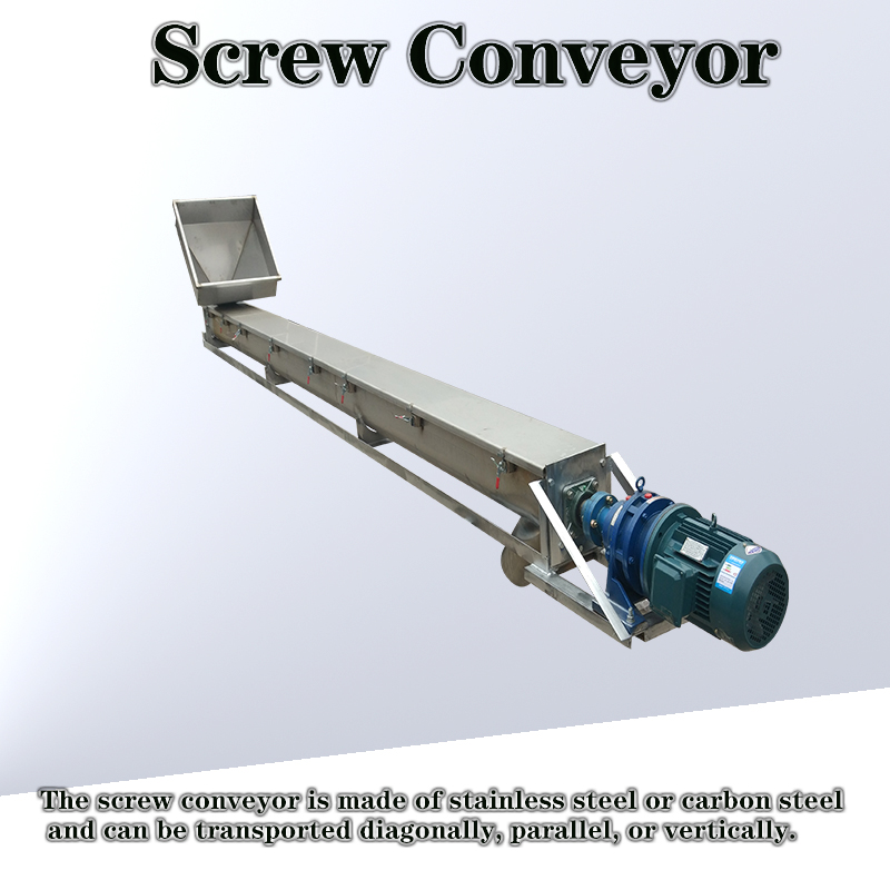 Pipe type inclined feeder