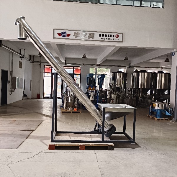 Pipe type inclined feeder