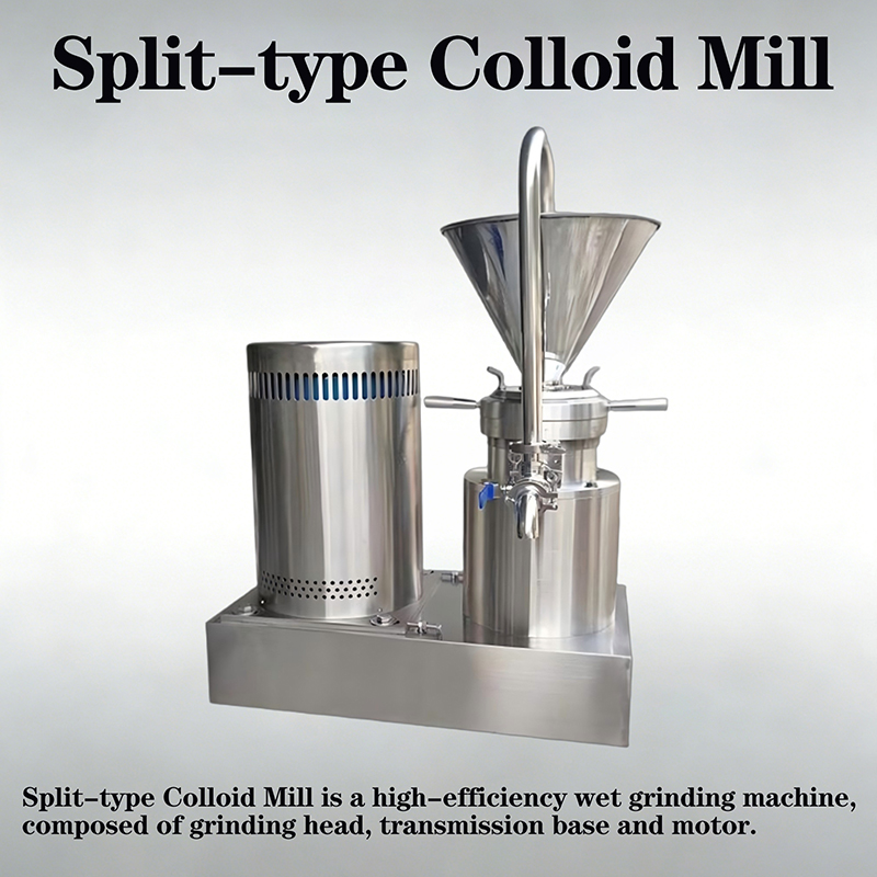 Today we will introduce the standard operating procedures for colloid mills
