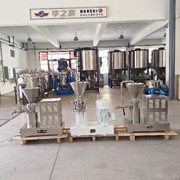Split type circulating grinder