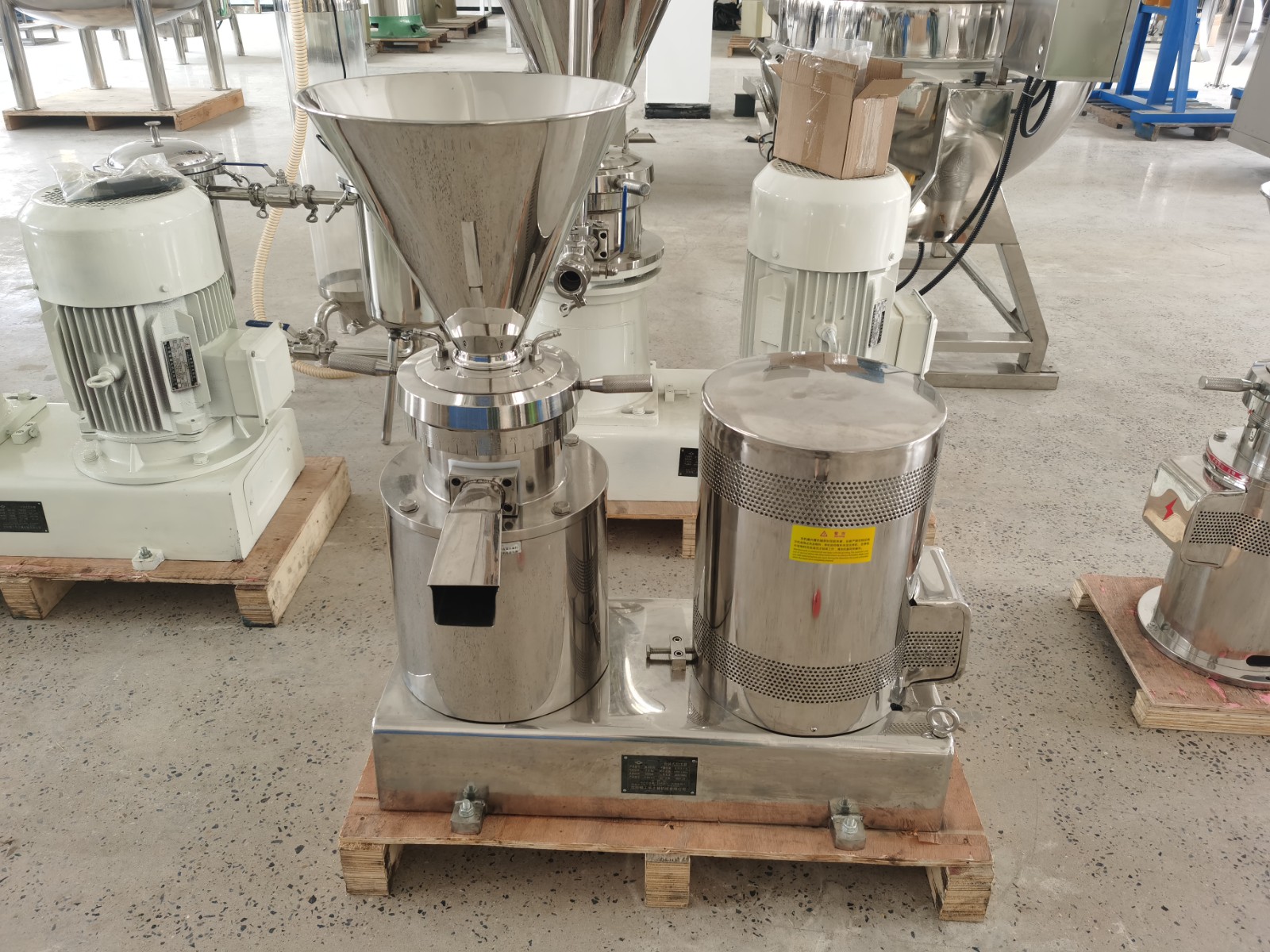High speed grinding colloid mill