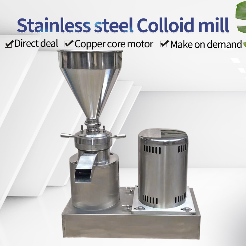 Introduce the structure, materials, and application industries of colloid mills