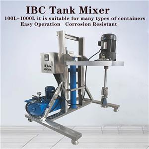 Today we will introduce the operation process of IBC ton bucket mobile mixer