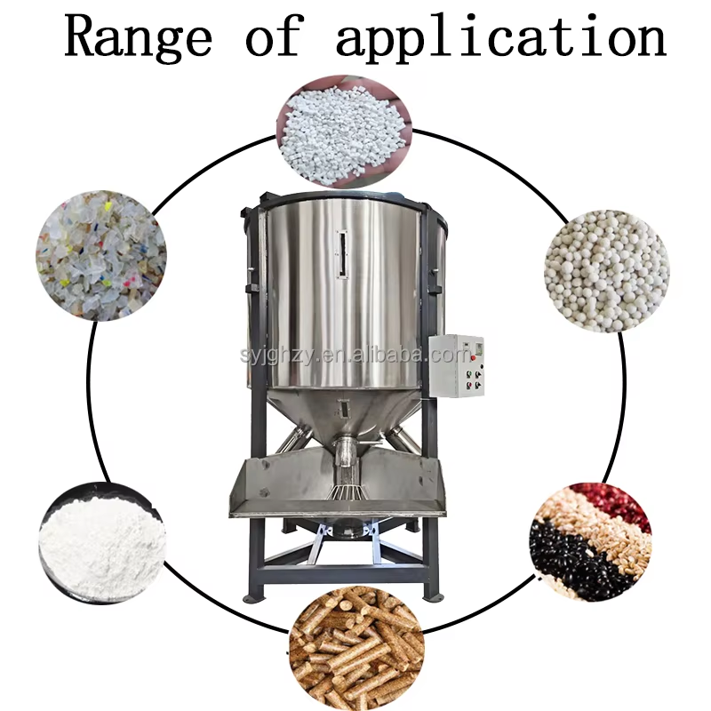 Plastic granule vertical mixer