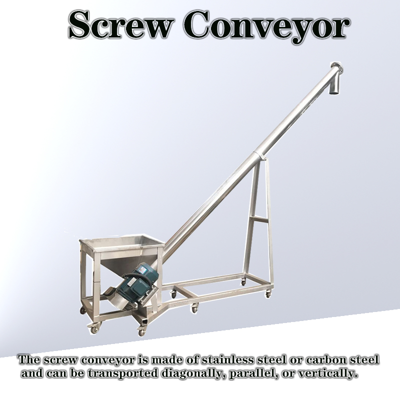 screw conveyor11.jpg