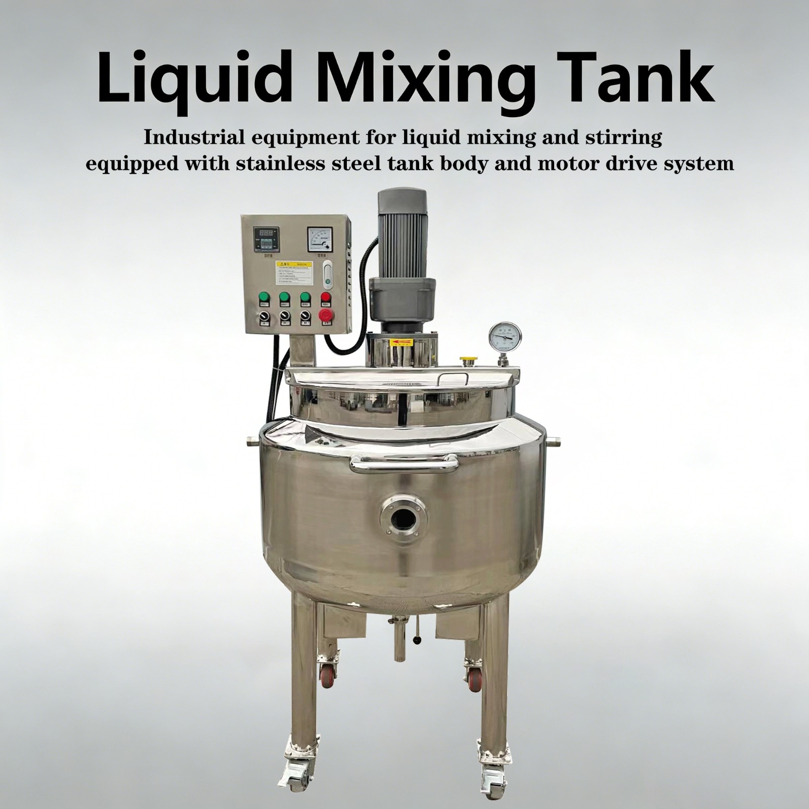 mixing tang 10.jpg