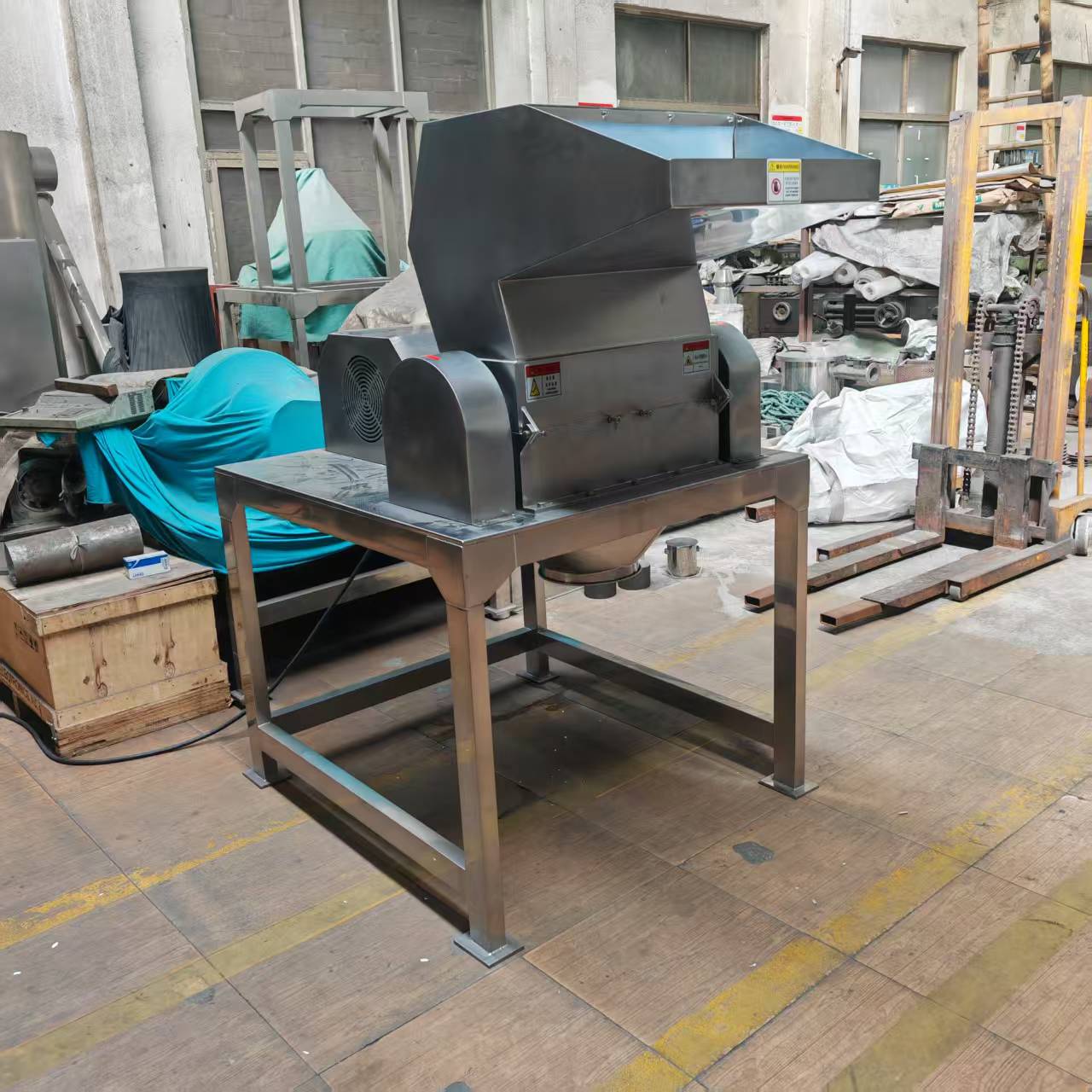 Sugar pulverizer