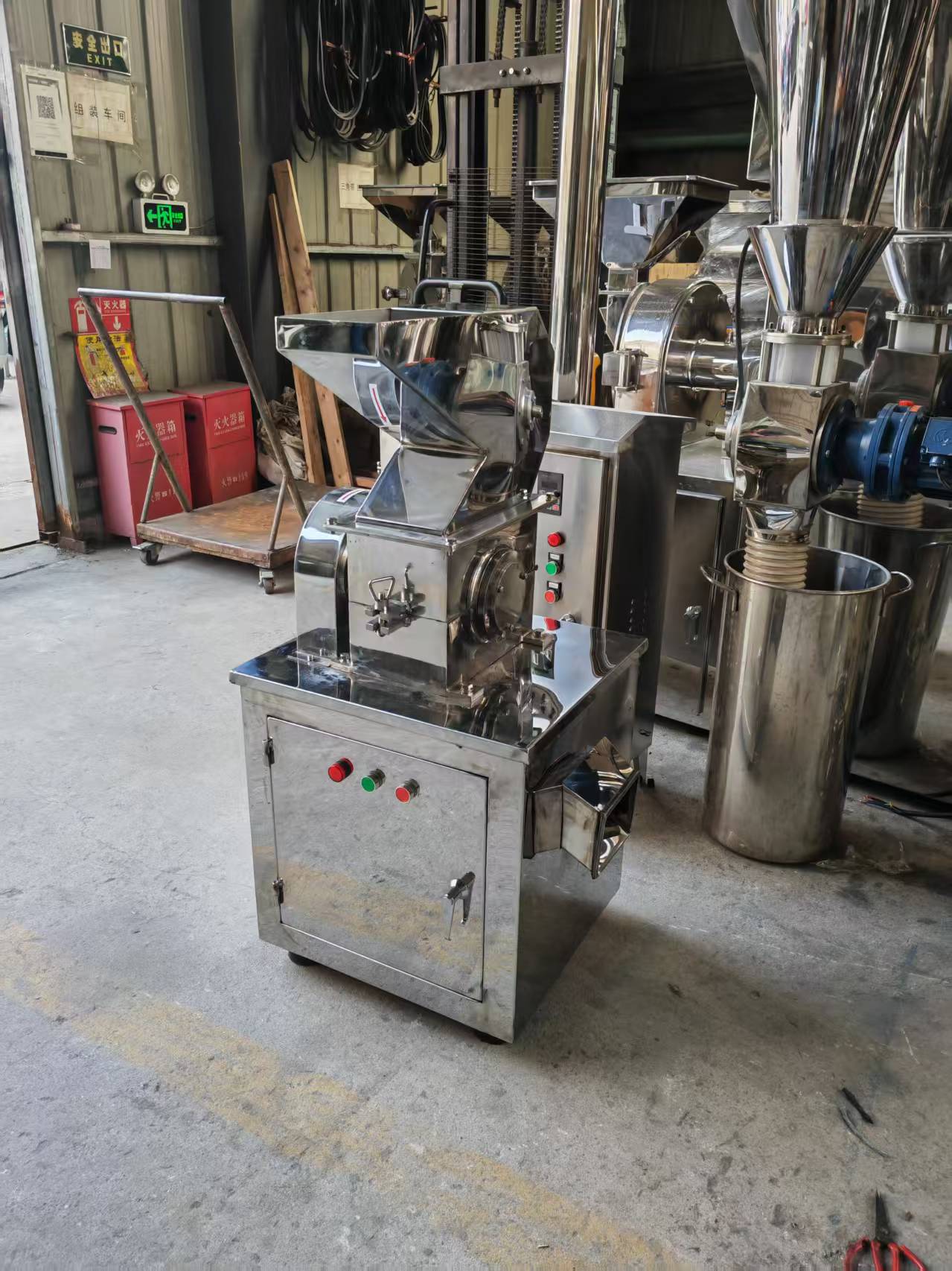 Sugar pulverizer