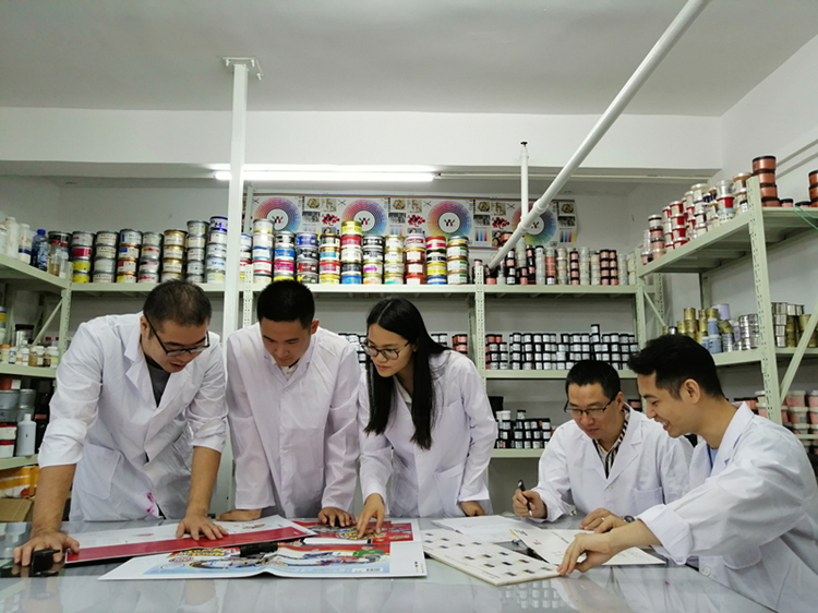 Printing Ink Lab.jpg