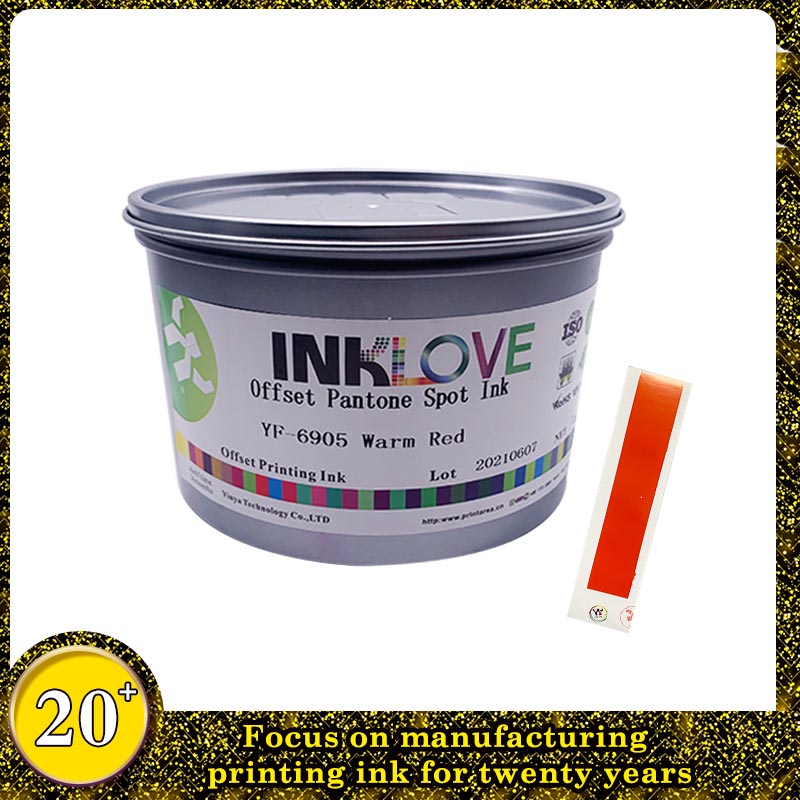 High Gloss Pantone Offset Ink Manufacturers, High Gloss Pantone Offset Ink Factory, Supply High Gloss Pantone Offset Ink