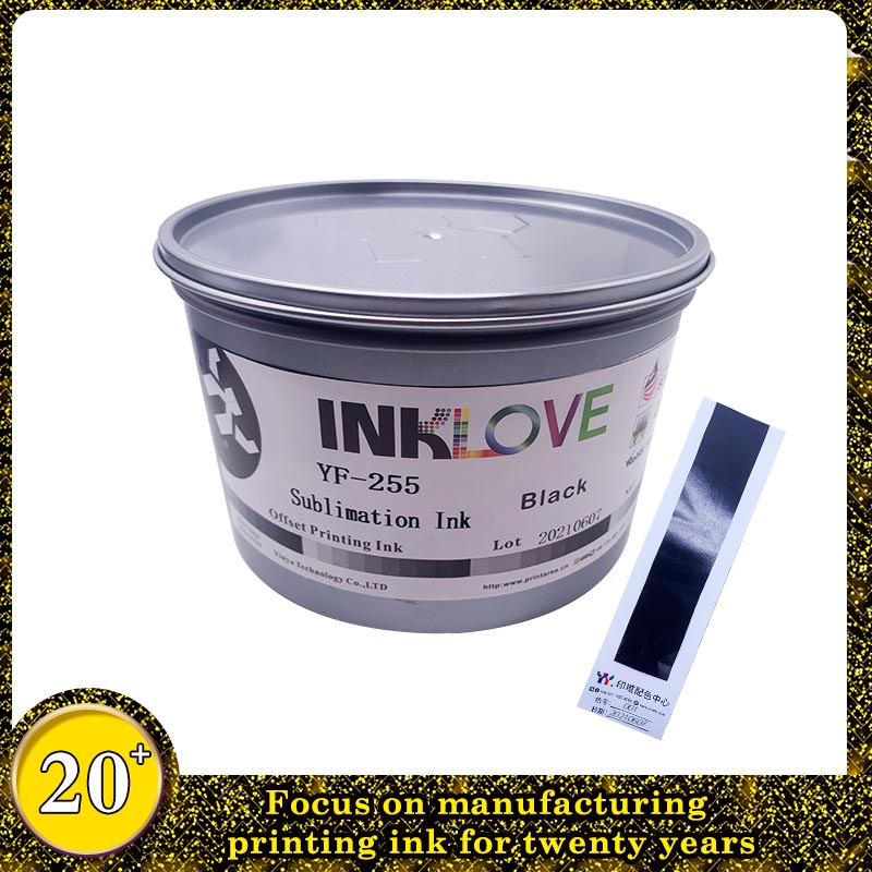 Offset Sublimation Ink Manufacturers, Offset Sublimation Ink Factory, Supply Offset Sublimation Ink
