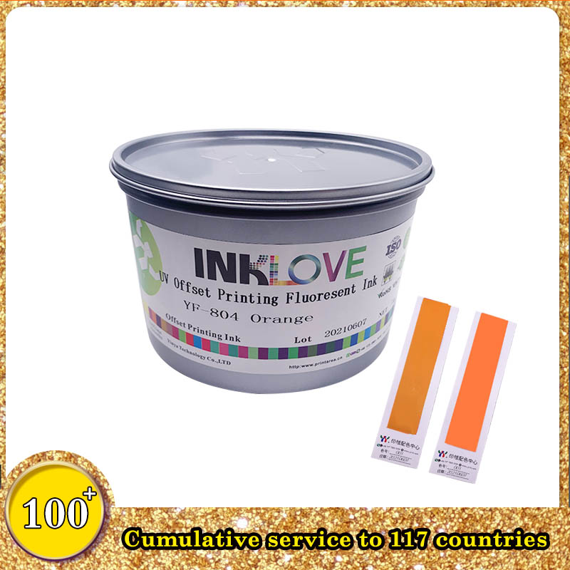 UV Fluorescent Ink for Offset Printing