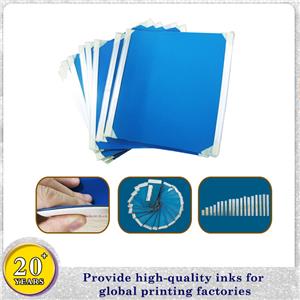 386A Offset Printing Rubber Blanket